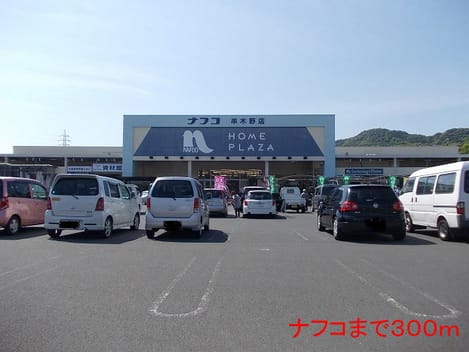 Naikan14 20140513000000