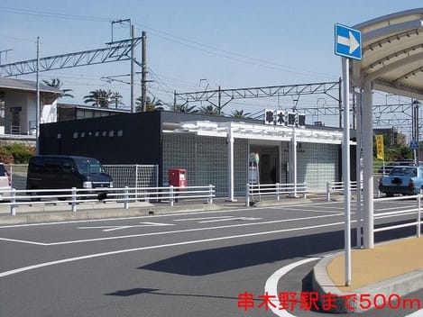 Naikan18 20140513000000