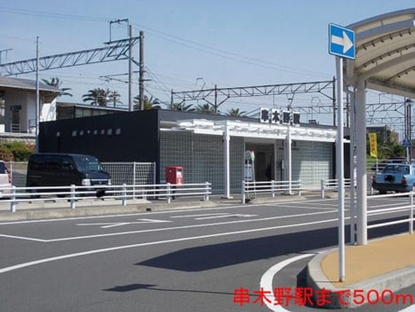 Naikan18 20140513000000 945x630