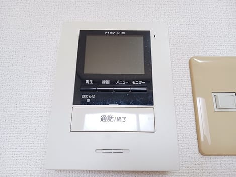 Naikan10 20260728000000
