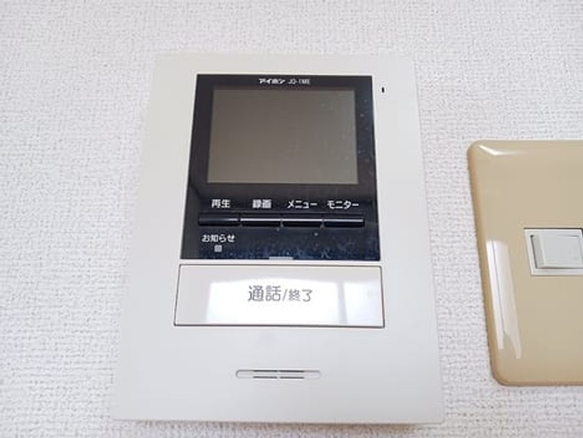 Naikan10 20260728000000 945x630