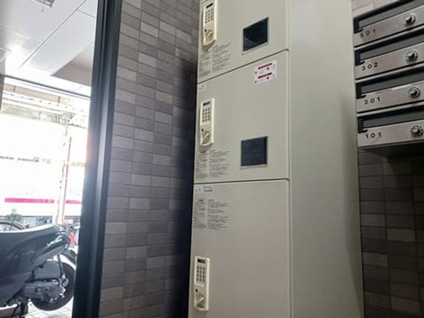 Naikan12 20260728000000 945x630