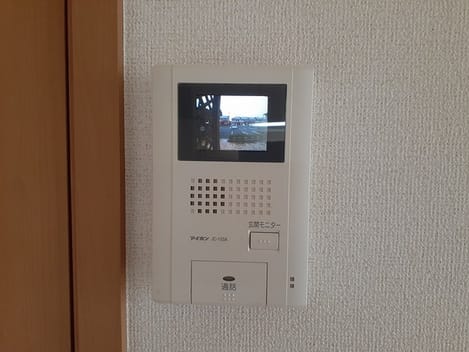 Naikan10 20240305000000