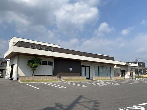 Naikan16 20260515000000