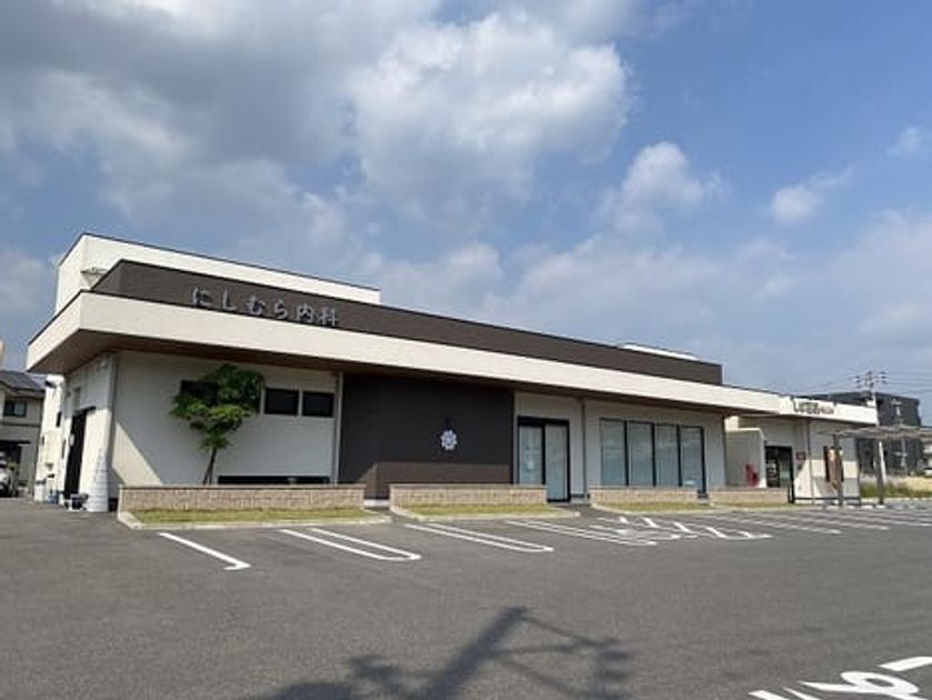 Naikan16 20260515000000 945x630
