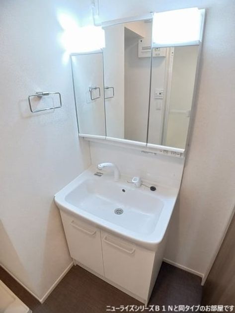 Naikan9 20260512000000 945x630