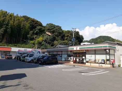 Naikan14 20230821000000