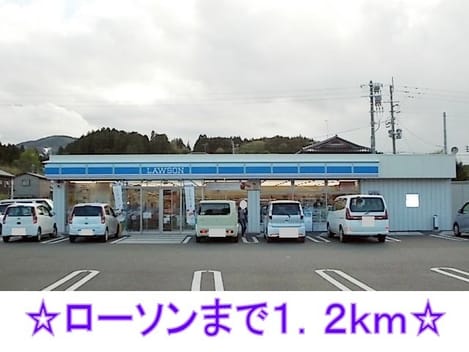 Naikan13 20220924000000