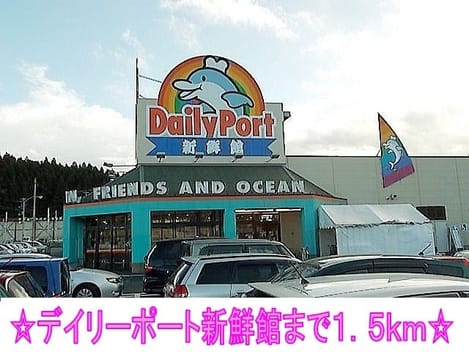 Naikan14 20220924000000