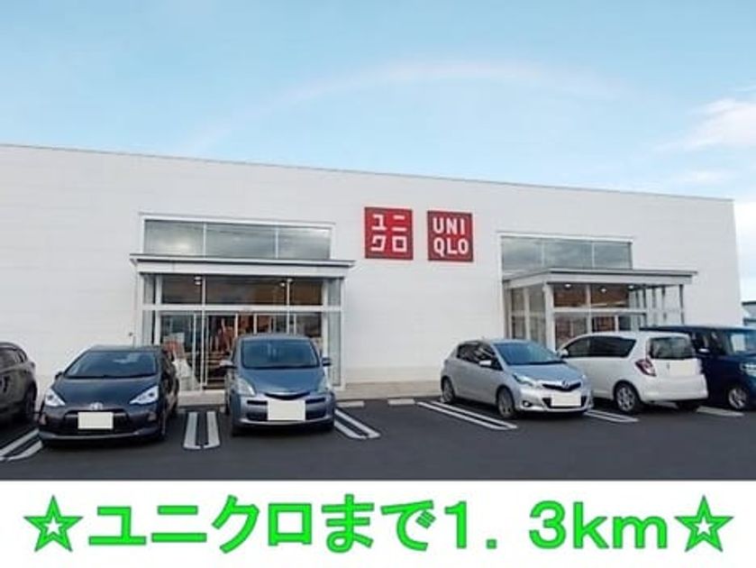 Naikan16 20220924000000 945x630