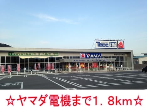 Naikan17 20220924000000