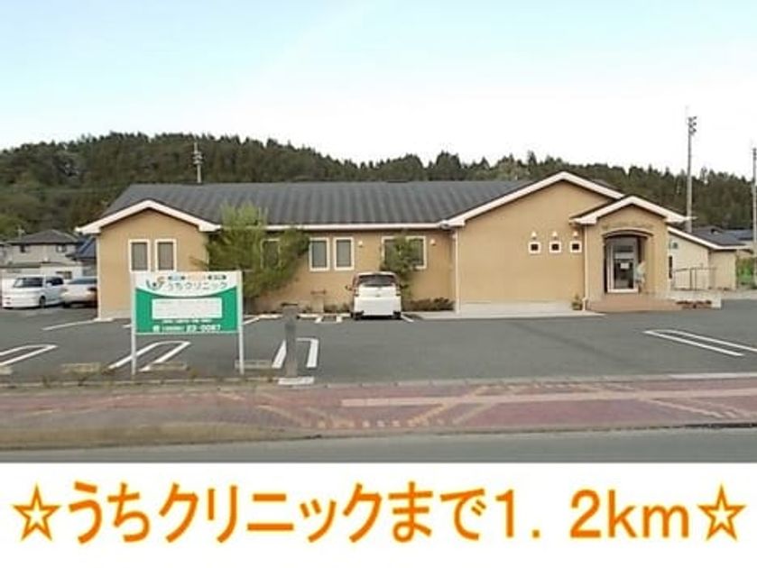 Naikan18 20220924000000 945x630