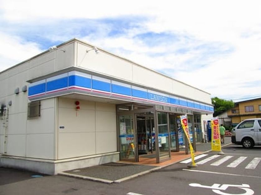 Naikan18 20221011000000 945x630