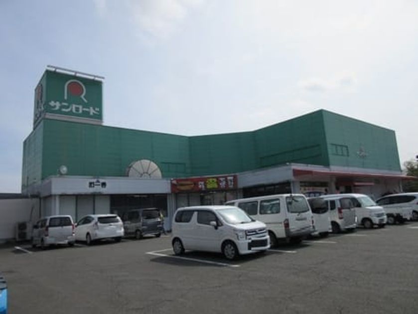Naikan15 20260120000000 945x630