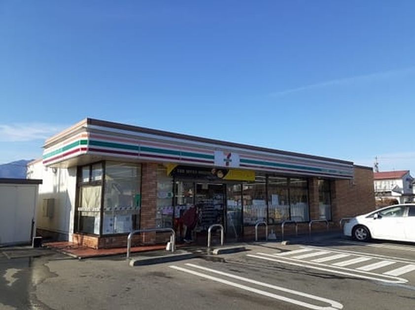 Naikan13 20240118000000 945x630