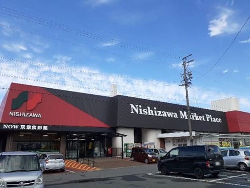 Naikan17 20260629000000 945x630