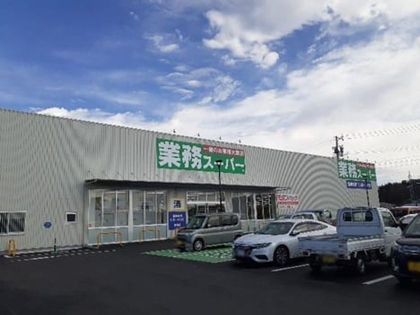 Naikan18 20260629000000 945x630