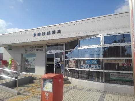 Naikan15 20230928000000