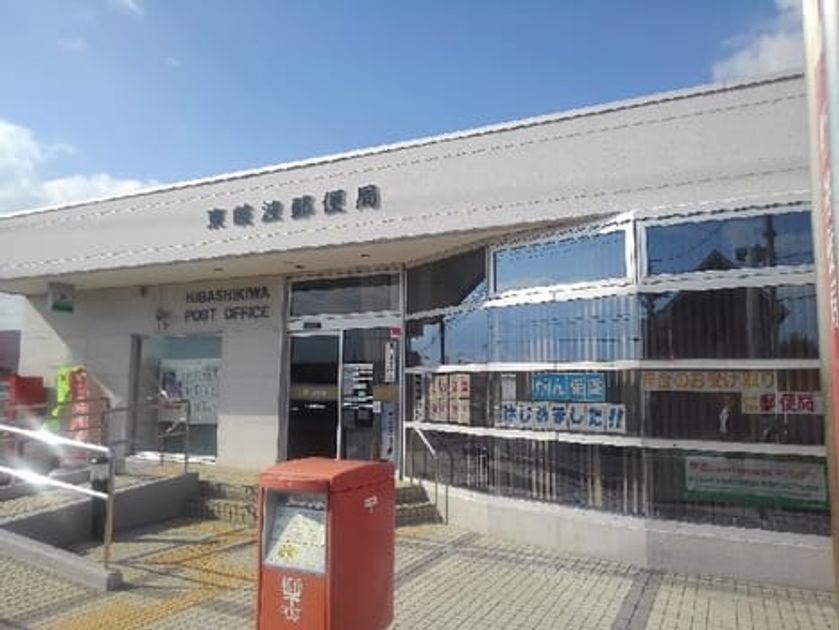 Naikan15 20230928000000 945x630