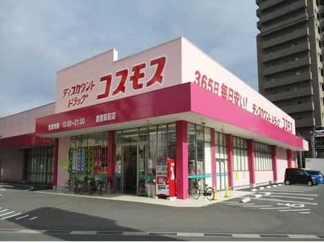Naikan16 20220826000000