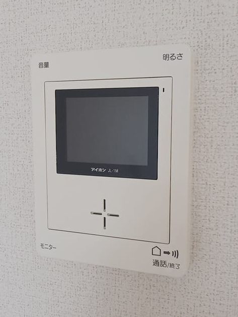 Naikan9 20260722000000 945x630