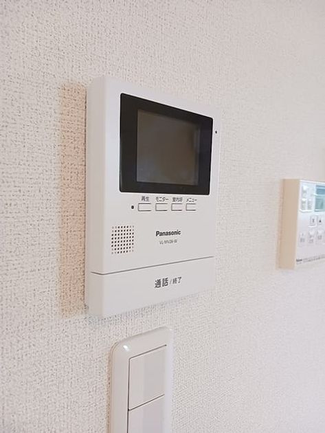Naikan8 20260904000000 945x630