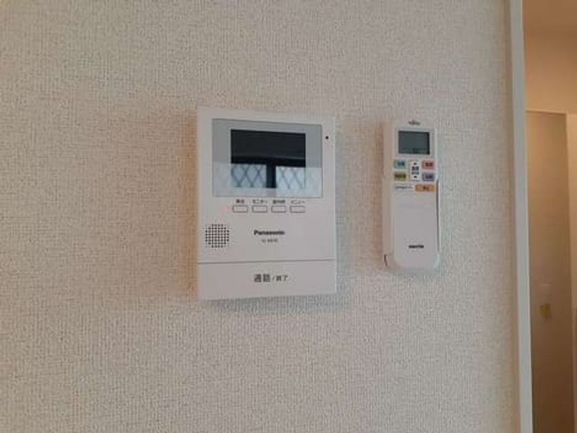 Naikan9 20210623000000 945x630