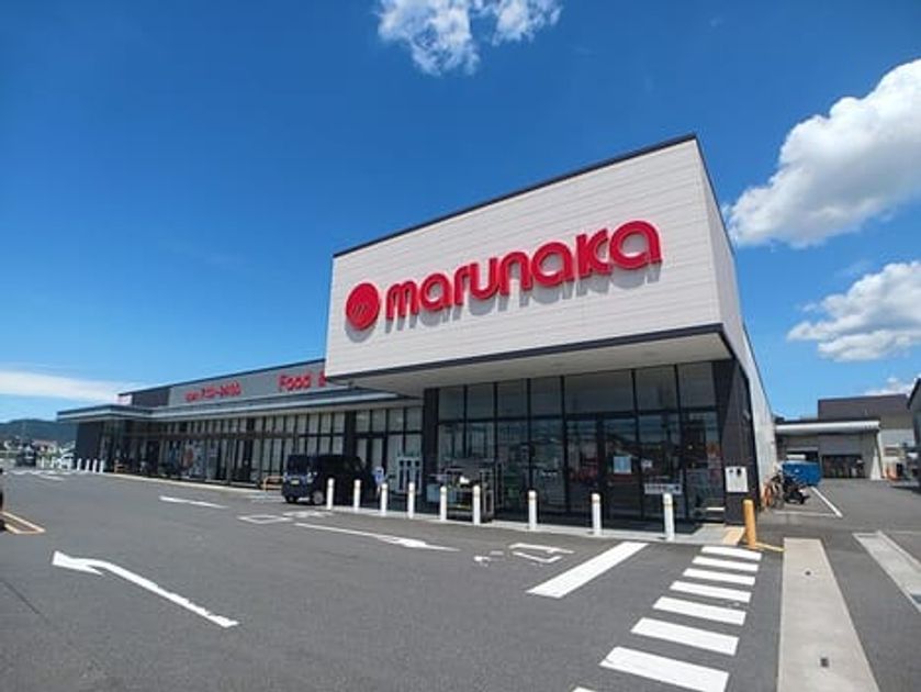 Naikan17 20260903000000 945x630