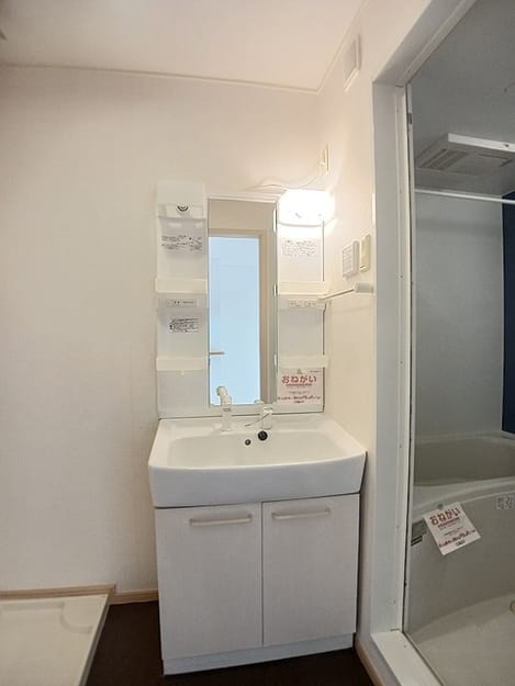 Naikan8 20260902000000