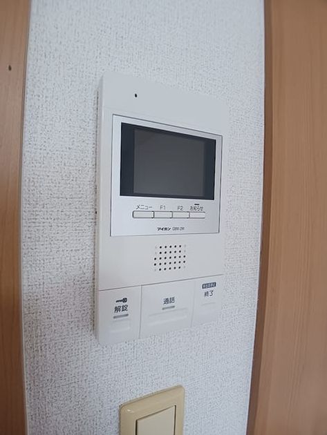 Naikan9 20260710000000 945x630