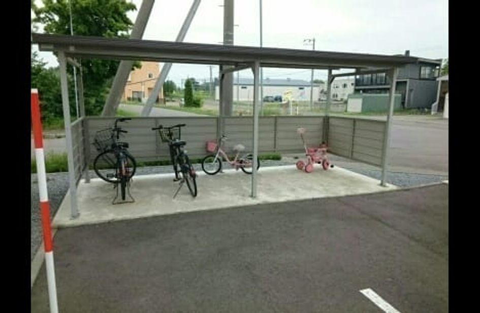 Naikan10 20211012000000 945x630