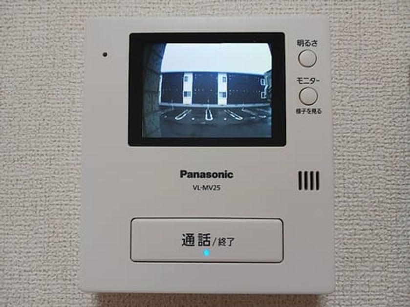 Naikan7 20260729000000 945x630