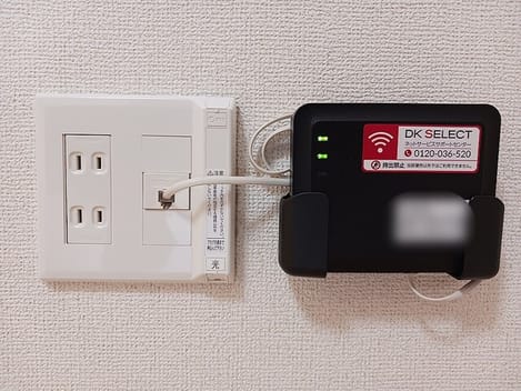 Naikan9 20260729000000