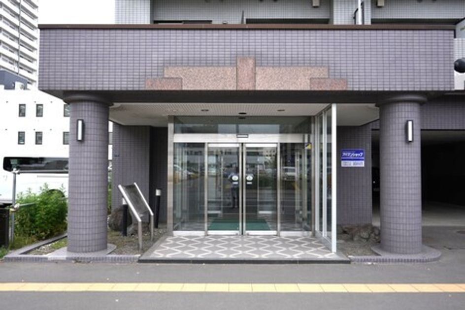 Naikan10 20260628154509 945x630