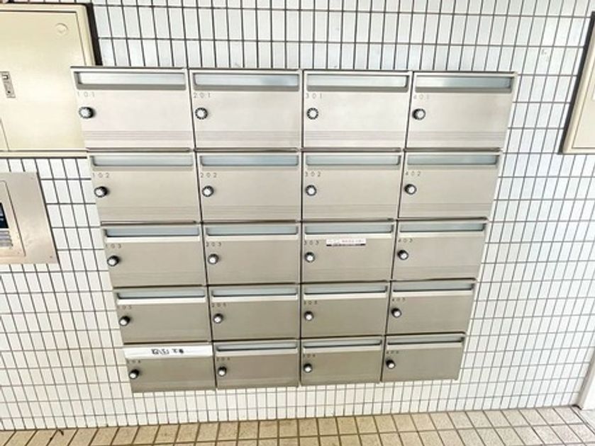 Naikan12 20260625170031 945x630