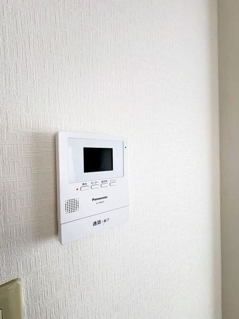 Naikan10 20260824222236 945x630