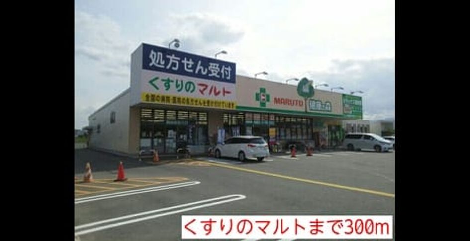 Naikan14 20140618000000 945x630