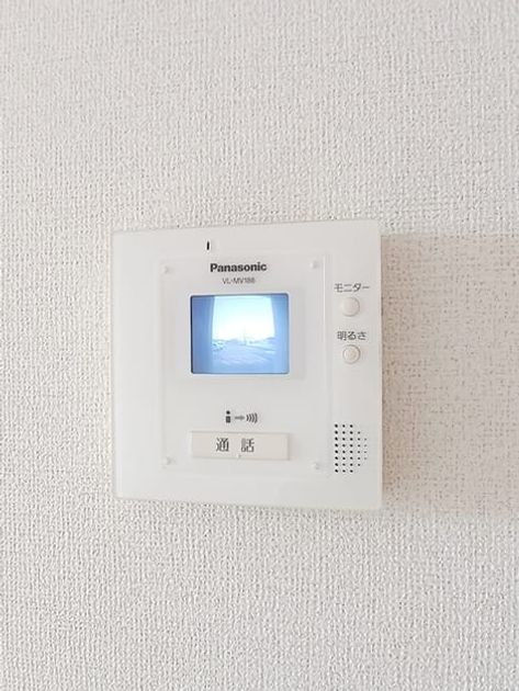 Naikan9 20260826000000 945x630