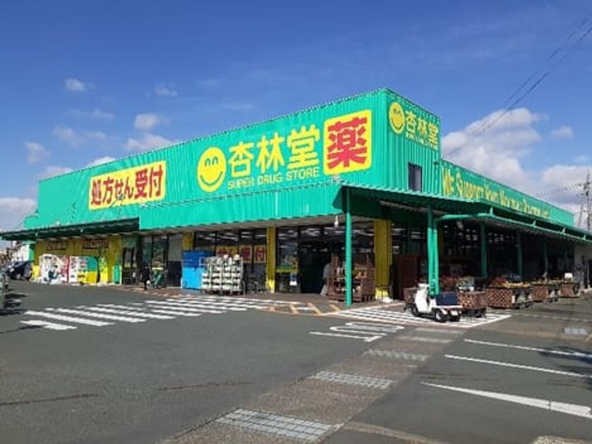 Naikan14 20210915000000 945x630