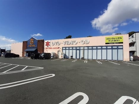 Naikan17 20210915000000