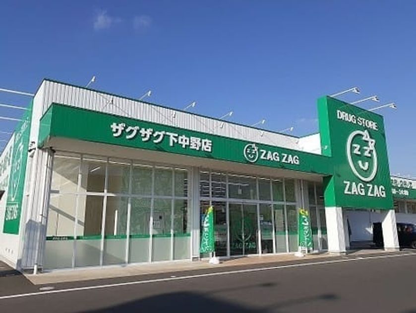 Naikan15 20240525000000 945x630