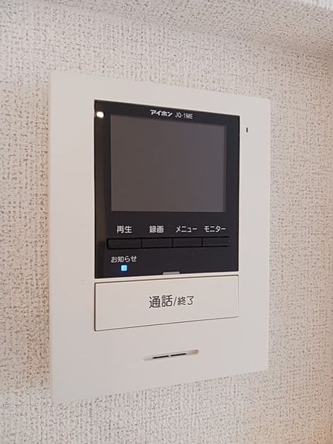 Naikan11 20260817000000 945x630