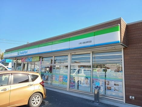 Naikan13 20260616000000