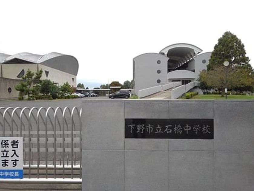 Naikan18 20241009000000 945x630