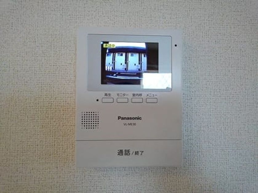 Naikan8 20210113000000 945x630