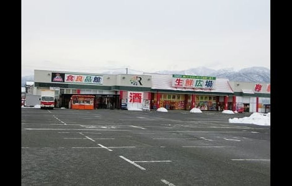 Naikan15 20220913000000 945x630