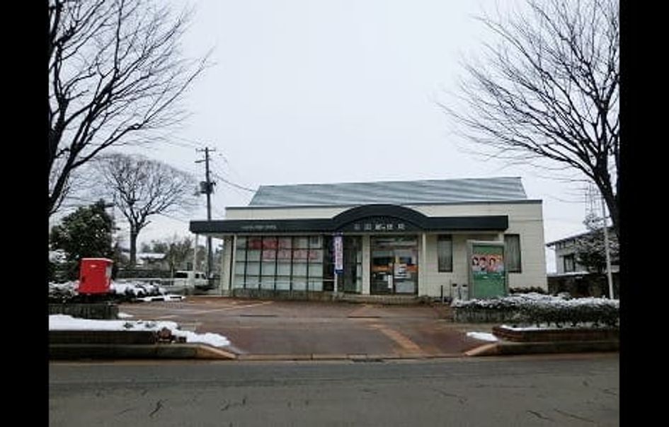 Naikan18 20220913000000 945x630