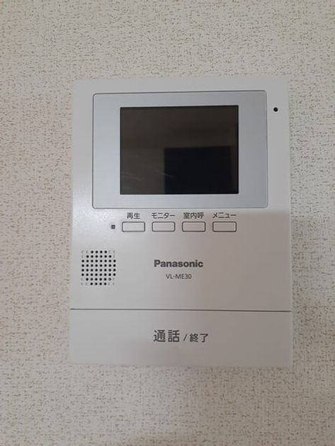 Naikan6 20260826000000 945x630