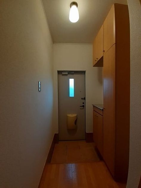 Naikan8 20240709000000 945x630