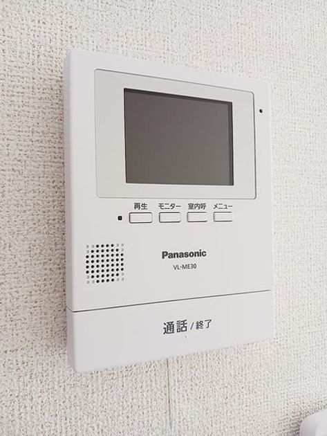 Naikan10 20260805000000 945x630